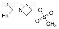 1-二苯甲基-3-甲烷磺酸氮雜環丁烷標準品