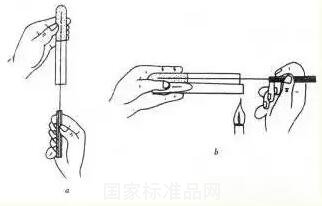 細菌接種方法