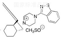 紫羅蘭酮雜質B標準品