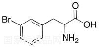 DL-3-溴苯丙氨酸標(biāo)準(zhǔn)品