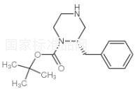 (S)-1-Boc-2-芐基哌嗪標準品