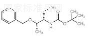 Boc-O-芐基-D-蘇氨醇標準品