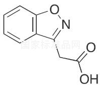 1,2-苯并異惡唑-3-乙酸標準品