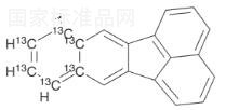 苯并[k]熒蒽-13C6標準品