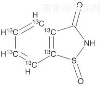 苯并異噻唑-3-酮-13C6 1-氧化物