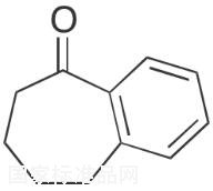1-苯并環庚酮標準品