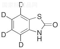 2-羥基苯并噻唑-d4標(biāo)準(zhǔn)品