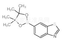 6-苯并噻唑頻哪醇硼酸酯標(biāo)準(zhǔn)品