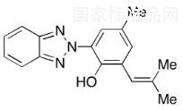 甲酚曲唑三硅氧烷相關(guān)物質(zhì)A標準品