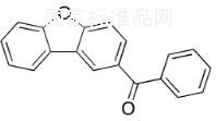 2-苯甲酰基苯并呋喃標準品