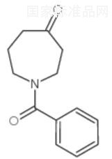 N-苯甲酰基-4-氮雜卓酮標(biāo)準(zhǔn)品