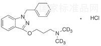 鹽酸芐達明-D6標準品
