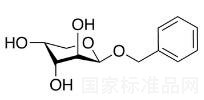 芐基-β-D-阿拉伯吡喃糖苷標準品