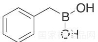 芐基硼酸標準品