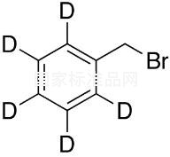 溴化芐-d5標準品