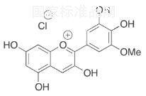 矮牽牛色素標準品