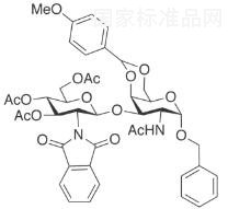 標準品