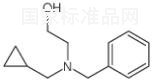 2-[芐基(環丙基甲基)氨基]乙醇標準品