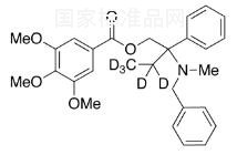 N-芐基 N去甲基曲美布汀-D5標(biāo)準(zhǔn)品