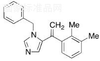 標準品