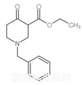 1-芐基-4-哌啶酮-3-羧酸乙酯標準品