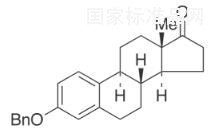 3-O-芐基雌酮標準品