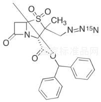 標(biāo)準(zhǔn)品
