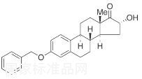 3-O-芐基16α-羥雌酮標準品