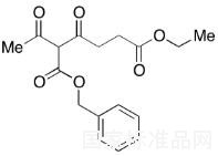 標(biāo)準(zhǔn)品