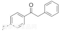 4'-氟-2-苯基苯乙酮標準品