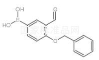 4-芐氧基-3-甲酰基苯硼酸標(biāo)準(zhǔn)品
