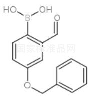 4-芐氧基-2-醛基苯硼酸標準品