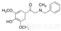 標(biāo)準(zhǔn)品