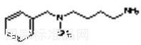 N-芐基-N-甲基腐胺標準品