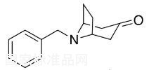 N-芐基托品酮標(biāo)準(zhǔn)品