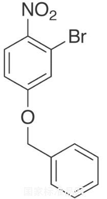4-芐氧基-2-溴硝基苯標準品