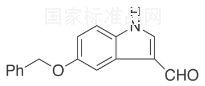 5-芐氧基吲哚-3-甲醛標準品