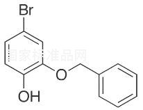 2-芐氧基-4-溴苯酚標準品