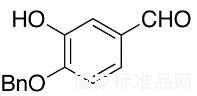 4-芐氧基-3-羥基苯甲醛標準品