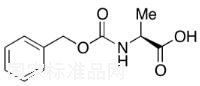 N-芐氧羰基-L-丙氨酸標準品
