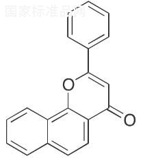 α-萘黃酮標準品