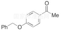 4-芐氧基苯乙酮標準品