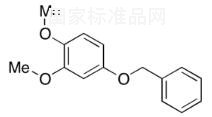 4-（芐氧基）-1,2-二甲氧基苯標準品