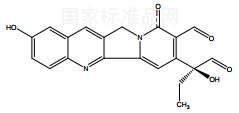 羥喜樹堿對(duì)照品