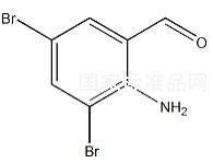 鹽酸氨溴索雜質(zhì)E對(duì)照品