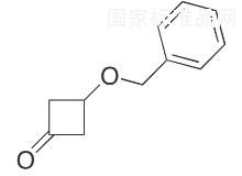 3-(芐氧基)環丁酮標準品