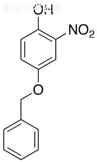 4-芐氧基-2-硝基苯酚標(biāo)準(zhǔn)品