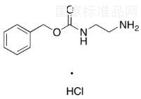 N-芐氧羰基乙二胺鹽酸鹽標準品