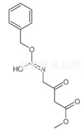 4-芐氧羰基氨基-3-氧代丁酸甲酯標準品