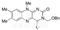 標(biāo)準(zhǔn)品